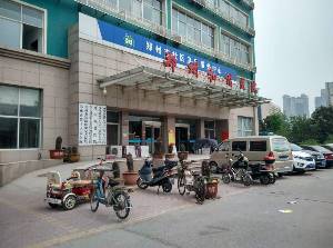 郑州和谐医院 安装监控  电话布线 电话程控交换系统